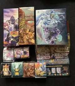 Item thumbnail for item f1f82634-abcc-4b62-bca0-438267808d00