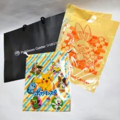ポケモンセンター　ショッパー　ショップ袋　まとめ売り
