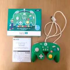 ホリ クラシックコントローラー for Wii U/Wii ルイージカラー