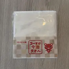 えりりん様 リクエスト 2点 まとめ商品