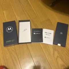 moto g53y 5G 箱・付属品