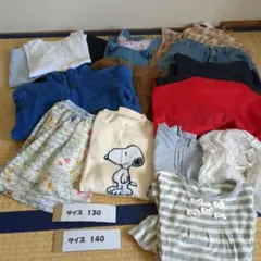 子供服まとめ売り女の子130〜140 ユニクロ GU 組曲 他　MIX15点