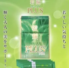 2025年最新】DOCTOR DEVIAS ダイエット・健康の人気アイテム - メルカリ