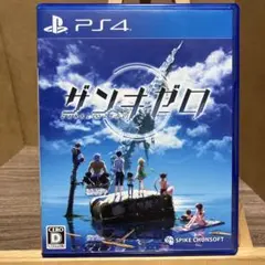 ザンキゼロ【PS4】