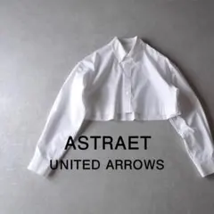 2026年最新】Astraet ダウンの人気アイテム - メルカリ