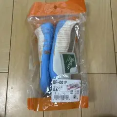 新品　ムーンスター　18.0 うわぐつ　スクールシューズ　室内履き