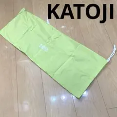 KATOJI ベットガードカバー　グリーンのサムネイル