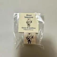 donna&bambina スタンプ　はんこ　新品未使用