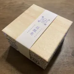 なぐ様 リクエスト 2点 まとめ商品