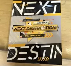 SideM 6th LIVE TOUR 北海道　 blu-ray