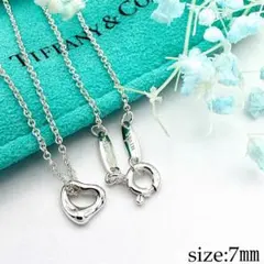 未使用級 ティファニー オープンハート ネックレス XS 7㎜ シルバー925