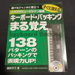 Item thumbnail for item 076cca06-cd77-4e10-96d9-63cb83c55a83