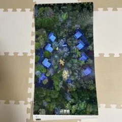 Item thumbnail for item ef5e9d75-280a-4f78-a886-973420849bef