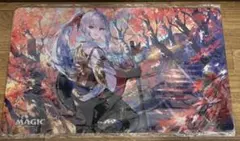 MTG 放浪皇 秋 放浪皇の紅葉登山プレイマット 藤ちょこ - メルカリ