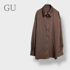 【GU ジーユー】サテンオーバーサイズシャツ　長袖　ブラウン　無地　M