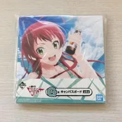 一番くじ　はたらく魔王さま！！　キャンパスボード　遊佐恵美