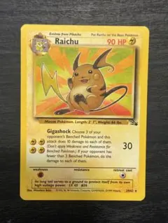 ポケモンカード 海外 ライチュウ グレート 英語 ポケカ LEGEND - メルカリ