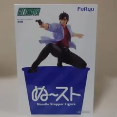 CITY HUNTER 冴羽獠 ぬーどるストッパーフィギュア - メルカリ