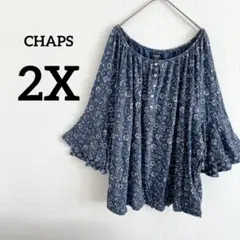 CHAPS【2X】フラワープリント 七分袖シャツ