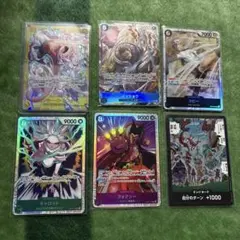 ワンピースカードエッグヘッドクライシス　ルフィSEC イッショウパラレルなど