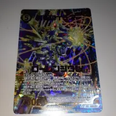 未使用品 ゼクス　SRH 究極のイデア ローレンシウム(ホロ)