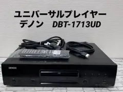 2026年最新】DENON ブルーレイプレーヤーの人気アイテム - メルカリ