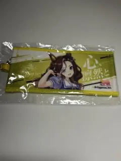 2026年最新】公式ミニ応援タオルキーホルダーの人気アイテム - メルカリ