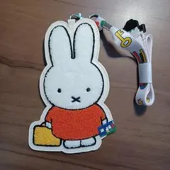 ミッフィー フェルトストラップ IDカードホルダー付き