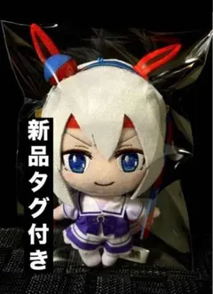 ウマ娘　タマモクロス　BIGフェイス　ぬいぐるみ ウマ娘 シンデレラグレー BIGフェイスぬいぐるみ - 小栗キャップ