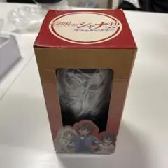 灼眼のシャナII タンブラー