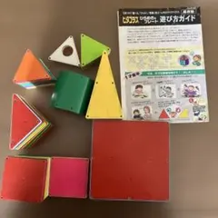 2025年最新】ピタゴラスプレートの人気アイテム - メルカリ