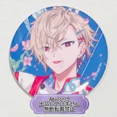 Item thumbnail for item 8ffadbcd-8e37-4858-a6e8-6012aebf460f