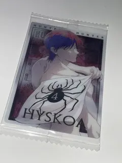 HUNTER×HUNTER ヒソカ イタジャガ SP カード 未開封