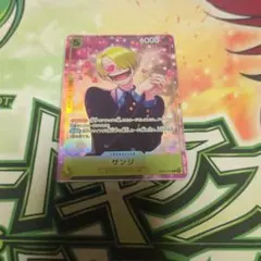 ワンピースカード サンジ プロモ