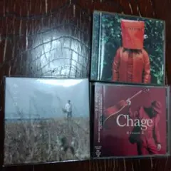 CHAGEセット