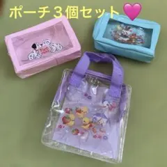 【101匹わんちゃん】キャラクターデザイン 透明ポーチ 3点セットのサムネイル