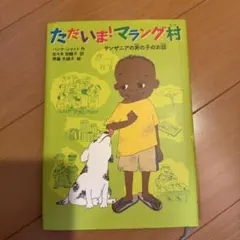 Item thumbnail for item 3415f61f-5460-4d64-b3bb-bf303270895d