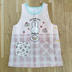美品☆ミッフィー ケーキ　エプロン　ピンク　保育士