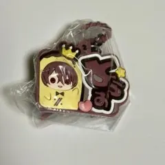 アイナナ ぷっくりカラフルマルチチャーム　御堂虎於