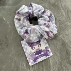 サンリオ クロミ シュシュ 紫
