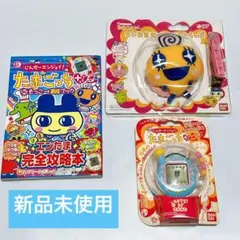 たまごっち プラス + フリルぴんく 本体 ストラップ 攻略本 3点セット Amazon.co.jp: 超じんせーエンジョイ!たまごっちプラス フリル