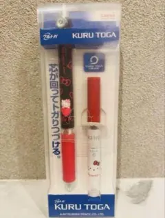 2025年最新】レア物シャーペンの人気アイテム - メルカリ