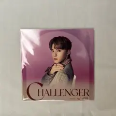 川西拓実 アザージャケット