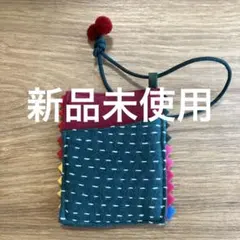 ハンドメイド カラフル刺繍ポンポン付きカードケース