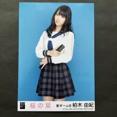 2026年最新】生写真 桜の栞の人気アイテム - メルカリ