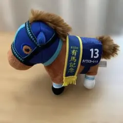 ダイワスカーレット キャラクターグッズ