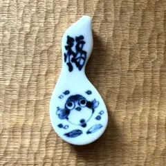 2025年最新】中里博彦の人気アイテム - メルカリ