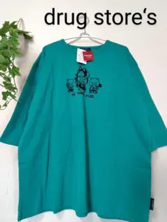 drug store‘s☆ドラッグストアーズ•カットソー五分袖、グリーン