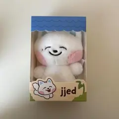 2025年最新】ジェノ ぬいぐるみの人気アイテム - メルカリ