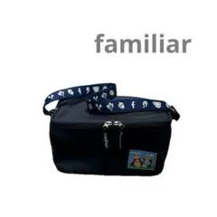familiarファミリア　保冷バッグ　ネイビー　非売 品　ノベルティ　レア